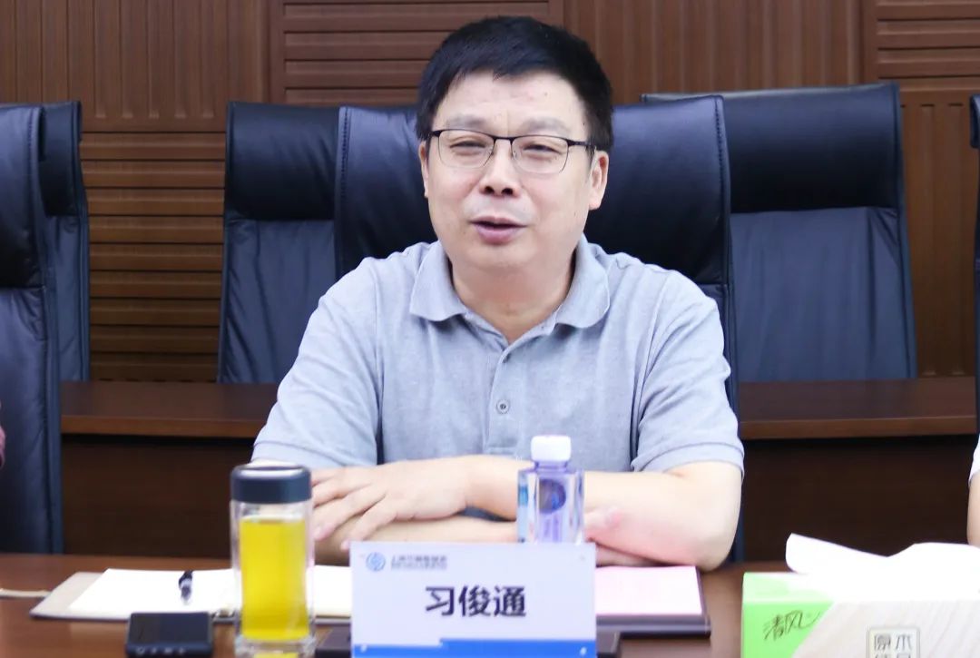 微信图片_20220822145228.jpg